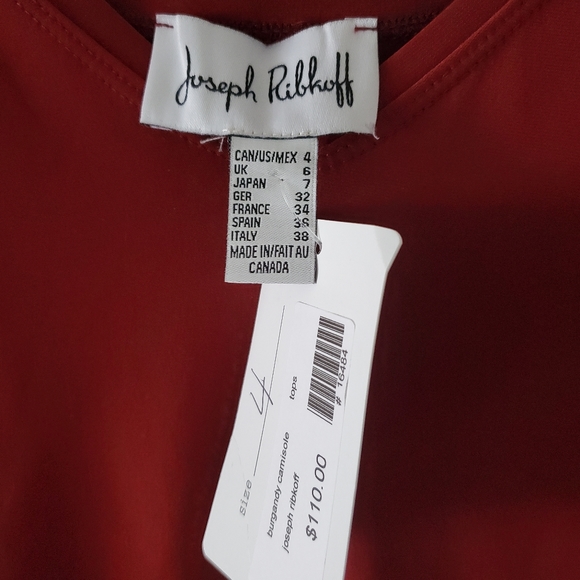Joseph Ribkoff V-Neck Burgundy Camisole Tank Top Size: 4 - Picture 3 of 5